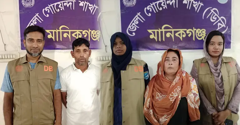 দুই মাদক কারবারি গ্রেপ্তার